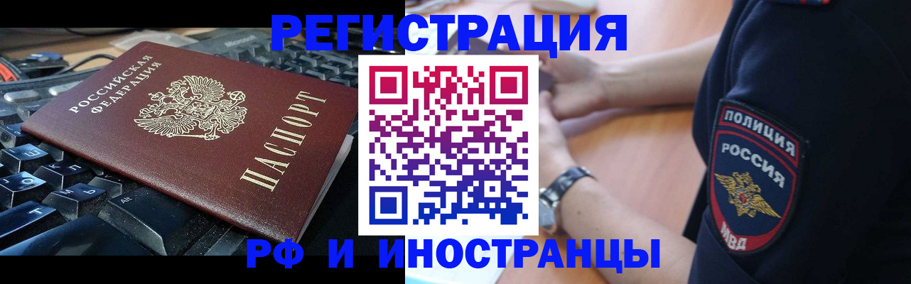 пропишу в квартире в Можге